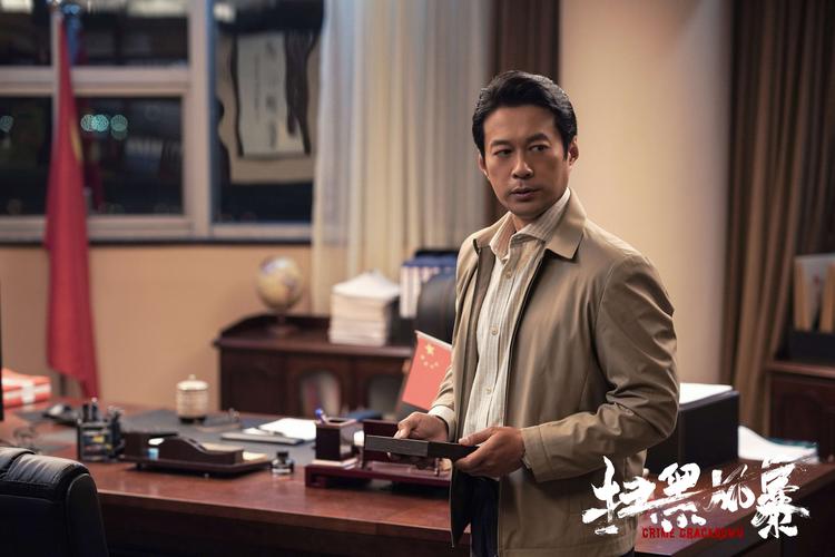 谭凯《扫黑风暴》董耀不为人知的双面人生_电视剧