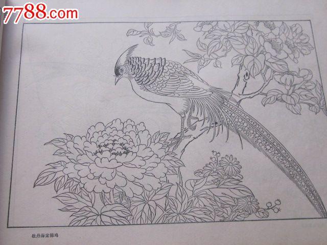 苏绣传统图案