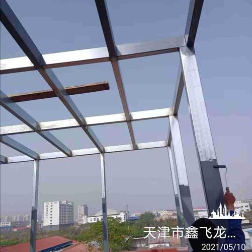 玻璃房阳光房钢结构框架氟碳漆loew玻璃