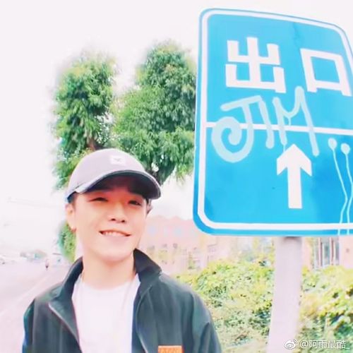 王子奇 zaki
