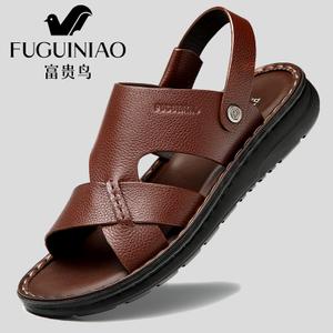富贵鸟凉鞋男真皮休闲2018夏季新款皮凉鞋透气软底牛皮男士沙滩鞋