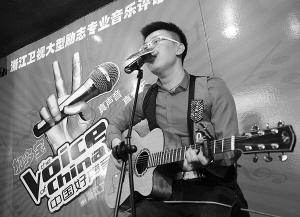 《中国好声音》第二季导演组来我省面试学员(组图)