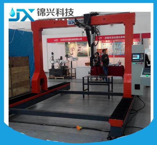 锦兴dxlm-001 大型龙门式五轴自动焊接机 自动焊接机器人 支持定做