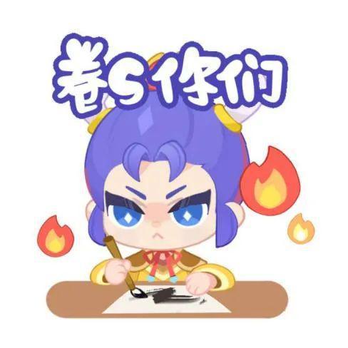梦幻西游电脑版全新q版角色表情包萌动上线