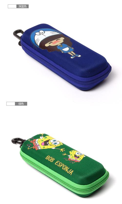 儿童卡通眼镜盒 带挂钩小汽车眼镜盒 eva便捷耐镜盒批发