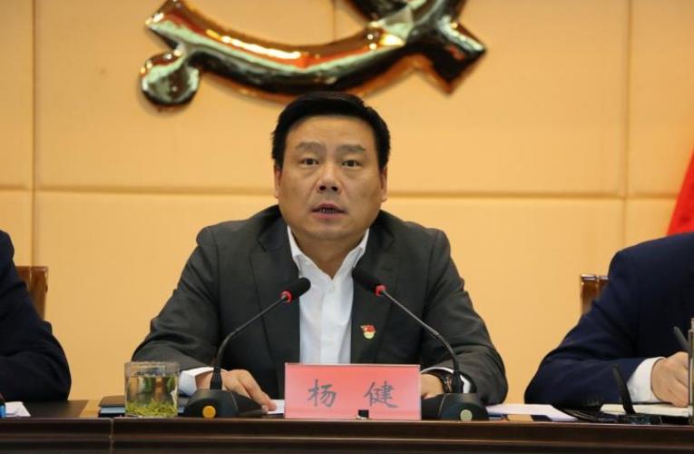 尧塘街道:联合华科园召开2019年党建工作会议—金坛议