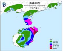 2010年海南特大暴雨灾害