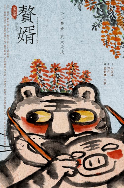 都市爱情剧《谁都知道我爱你》由企鹅影视出品,承皓影视承制,戴小哲