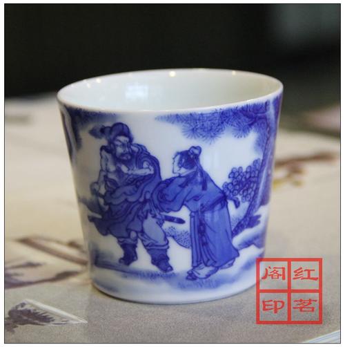 春风祥玉贵和祥