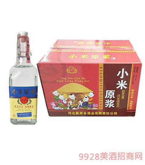 冀原谷酒·小米原浆箱装