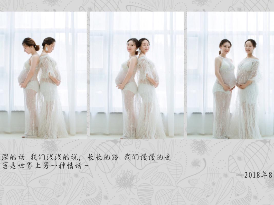 跟闺蜜的孕妇照
