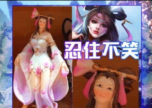 王者荣耀:英雄沙雕手办来袭,李白问号脸,看到貂蝉想打