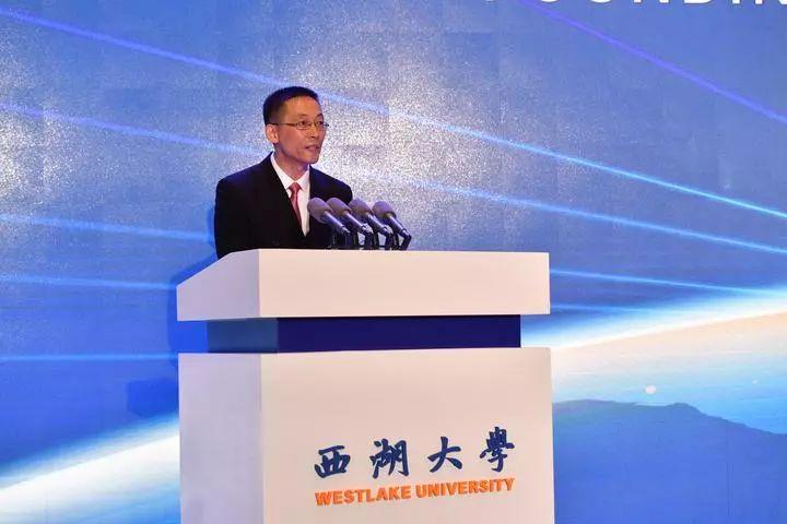 西湖大学正式成立校长施一公回答了7个问题