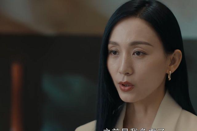 女心理师姚可欣作妖诬陷姬铭聪背后高人指点叶念棠露马脚