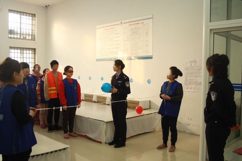 本溪市女子看守所多措并举确保元旦期间监所安全