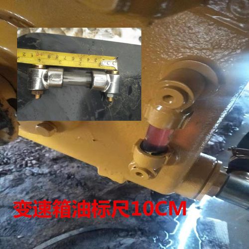油箱明宇重工装载机928z标尺液压总成水箱标尺