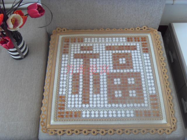 手工定做福字型夏季防滑沙发坐垫凉垫夏季仿玉石棋盘珠坐垫定做