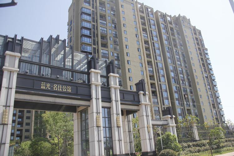 蓝光·名仕公馆:城市顶级高端住宅--嘉兴房天下出品