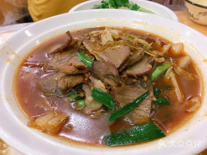 梁大妈妈菜烩牛肉图片 - 第3张