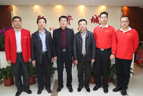 葛尧洲副书记邀融资城网络服务中心入驻青岛平度