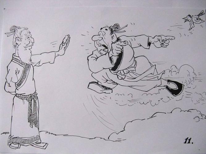 戏绘成语故事连环漫画之塞翁失马