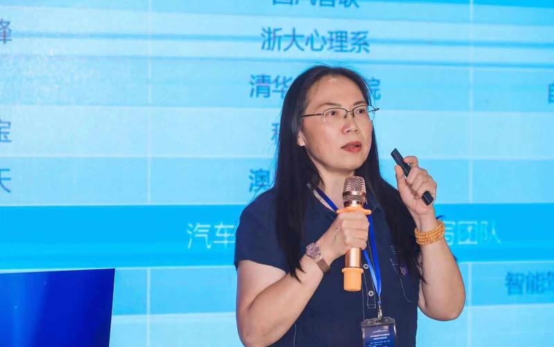 瑞典查尔姆斯理工大学陈芳:智能座舱的hmi挑战极大