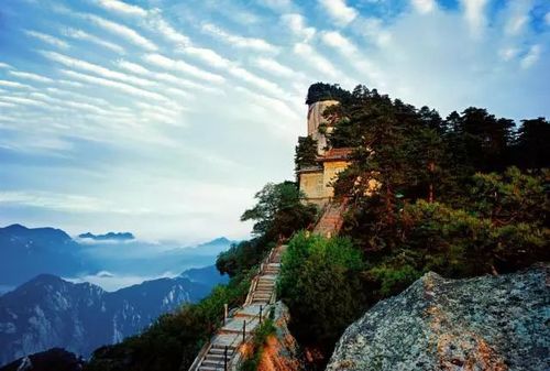 道教四大名山五大仙山