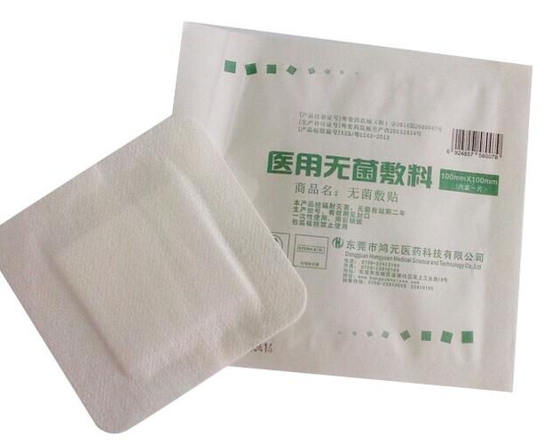 医用无菌敷料(商品名:无菌敷贴)