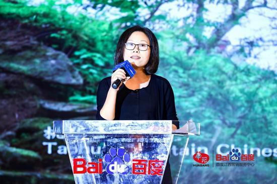 宜黄县人民政府副县长赵似珍