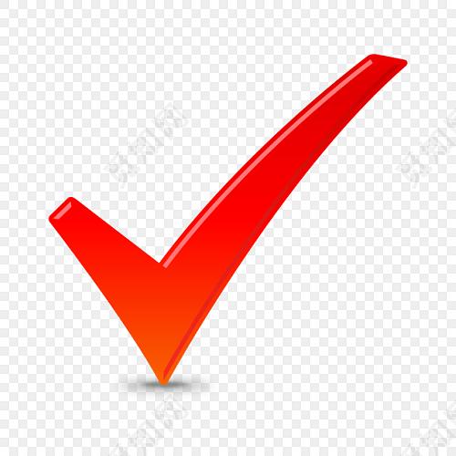 简约红色勾图标