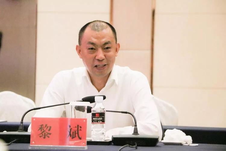 富康集团董事局主席黎斌致辞
