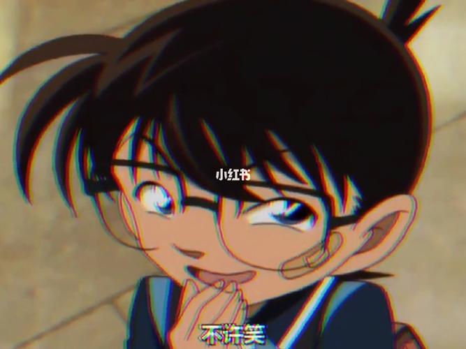 名侦探柯南中的经典笑容!_名侦探柯南_影视_动漫