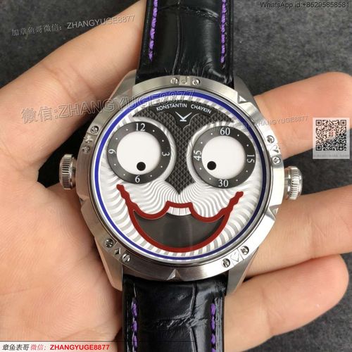 konstantin chaykin 俄罗斯切金小丑 限量版