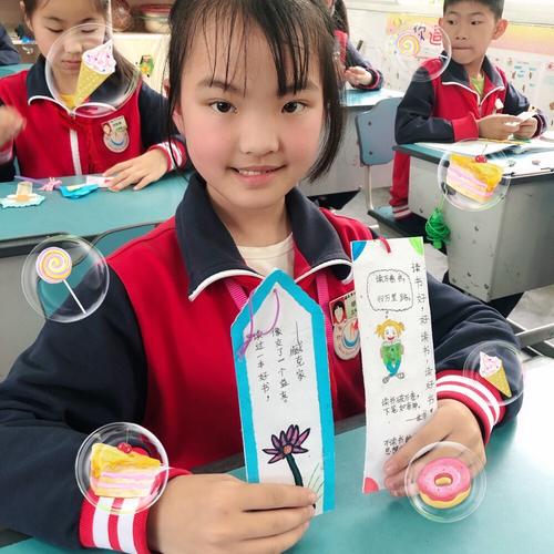 我读书 我动手 我快乐—淳安县瑶山乡中心小学三年级书签制作比赛
