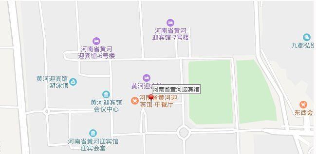 迎宾馆座落于郑州市北郊,北临黄河,西依邙山,东靠107国道,南接郑汴洛