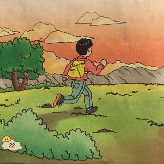 第五课和时间赛跑