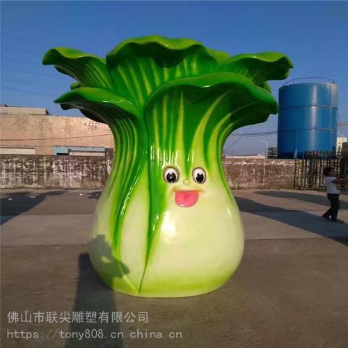 广东玻璃钢水果景观雕塑仿真蔬菜玻璃钢雕像