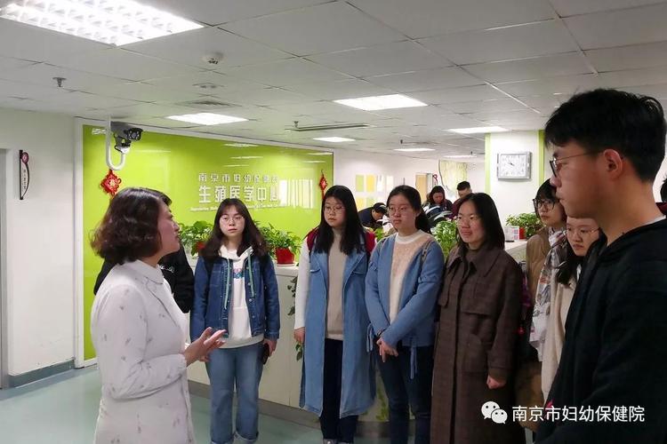 注重本科教学,南医大国重创新班医学生来院参观学习