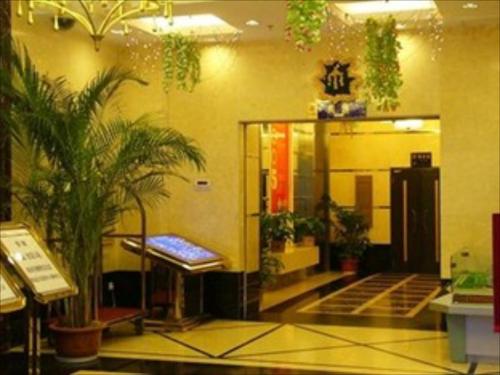 南充宇豪酒店 (universal house hotel)