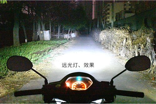 电动车灯踏板摩托车超亮led内置强光改装前大灯泡电瓶车远近光灯