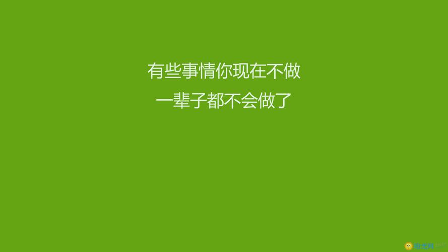 高考备战励志壁纸图片