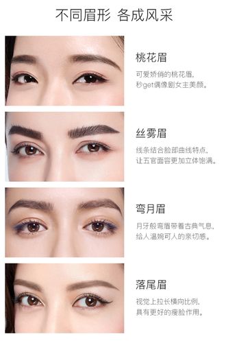 卡姿兰刀锋塑形眉笔女不易脱色不易掉色持久初学者新款根根分明3d野生