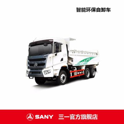 三一重工官方直供hqc3250zzxe环保智能自卸车 品牌** 自卸车价格 自卸