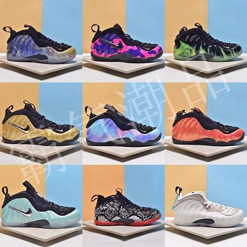 新哈达威喷泡篮球鞋星空喷烟花喷南海岸全明星换勾