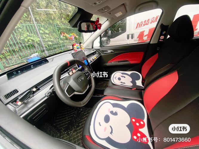 哪吒v内饰_哪吒_汽车_汽车装饰