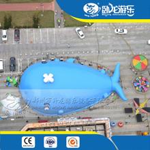 充气鲸鱼岛乐园 百万海洋球儿童乐园 厂家火爆直销