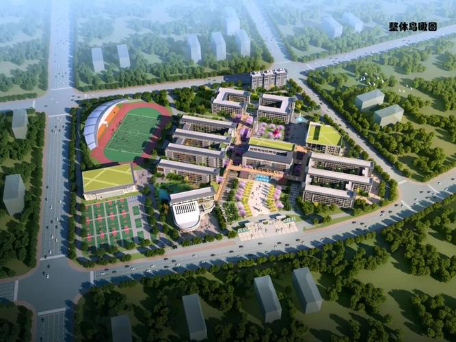 将这样建!玉林市一中,福绵高中新校区规划来了,还有1所初中.