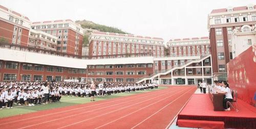 初心不改勇敢追梦 青岛海山学校新学期再启航