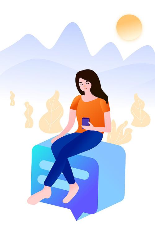 聊天插画
