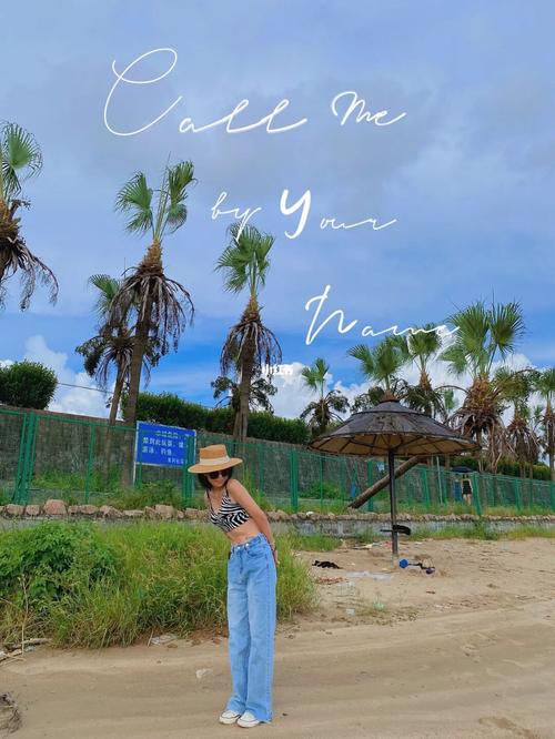 江门01566元打卡沙滩92看日落93好地方_沙滩